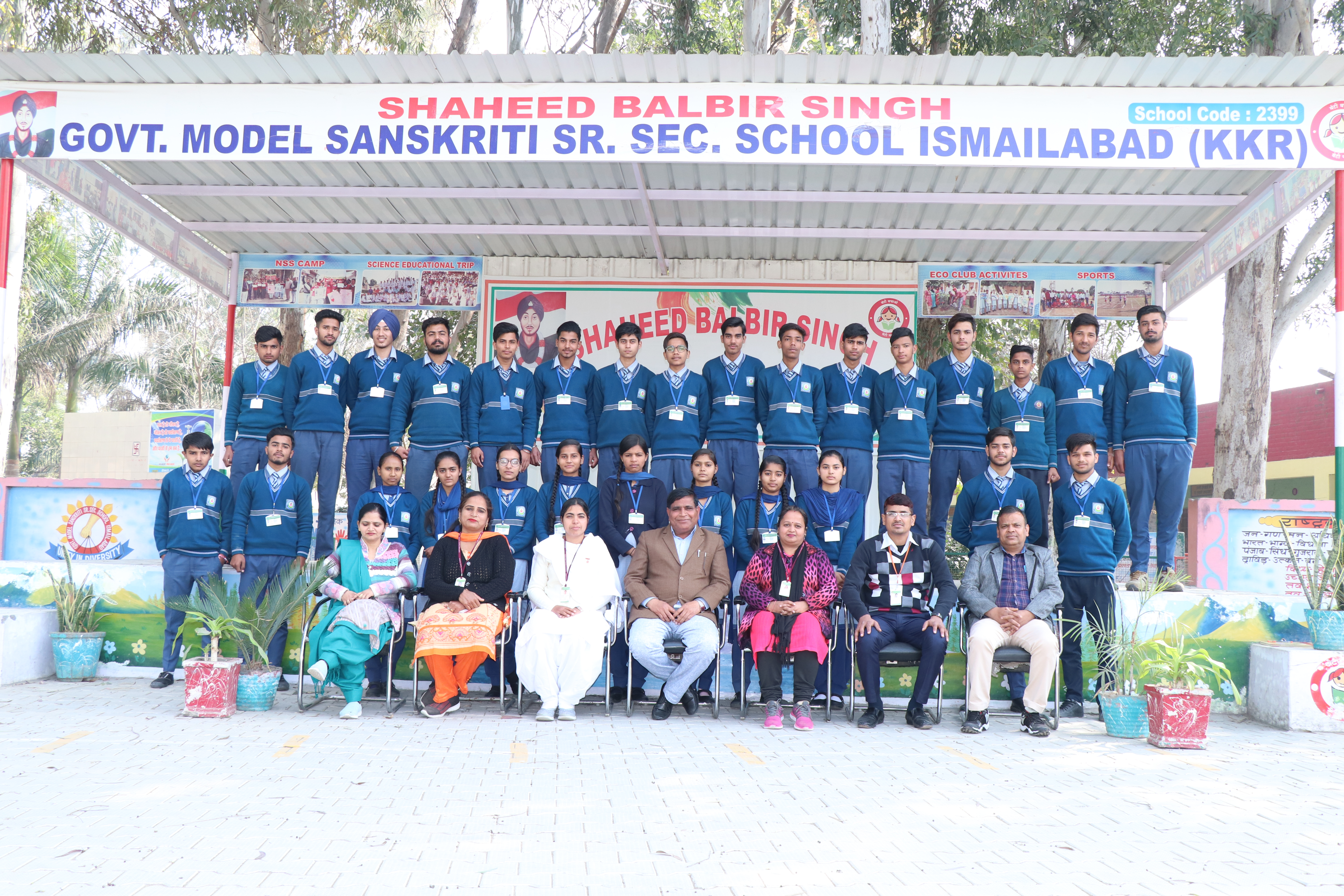 Welcome To Our School